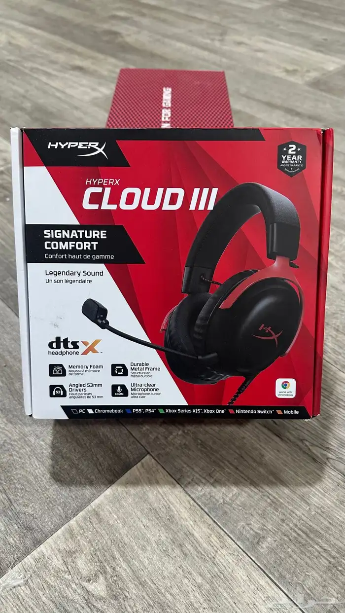 سماعات هايبر اكس 0