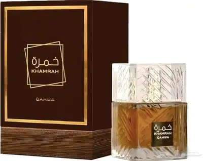 عطر خمرة كوفي وقهوة خمرة قهوة برائحة الفانيليا والقرفة للرجا index