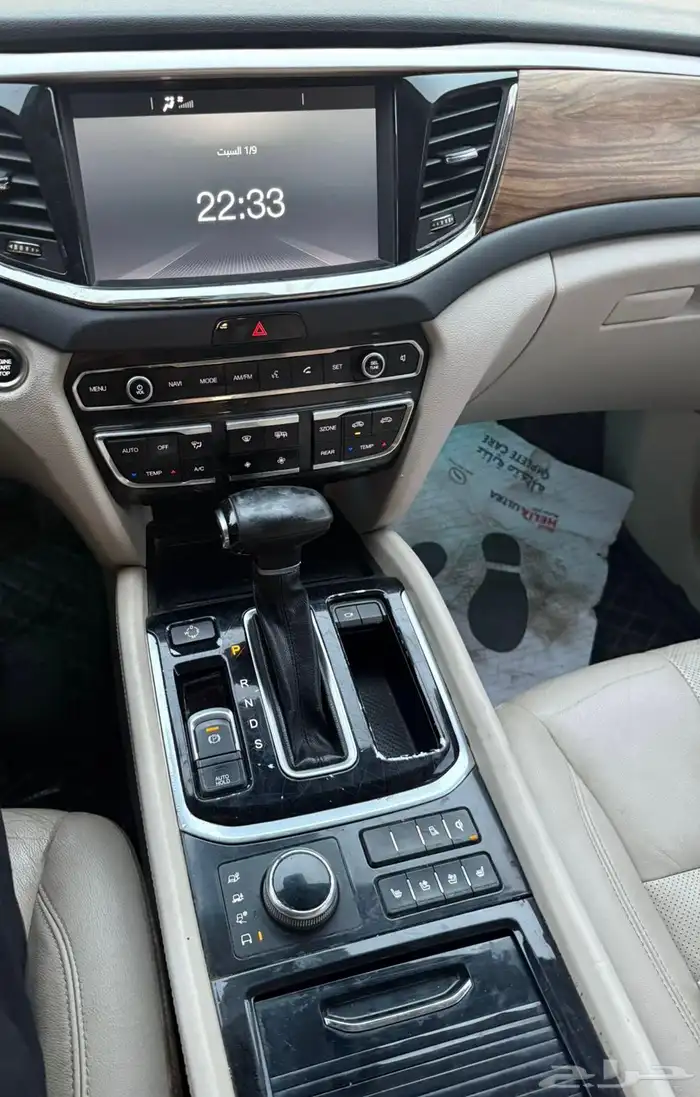 جاك GAC GS8 10