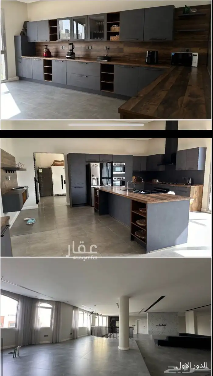 قصر مصغر للبيع الخرج حي الورود 3