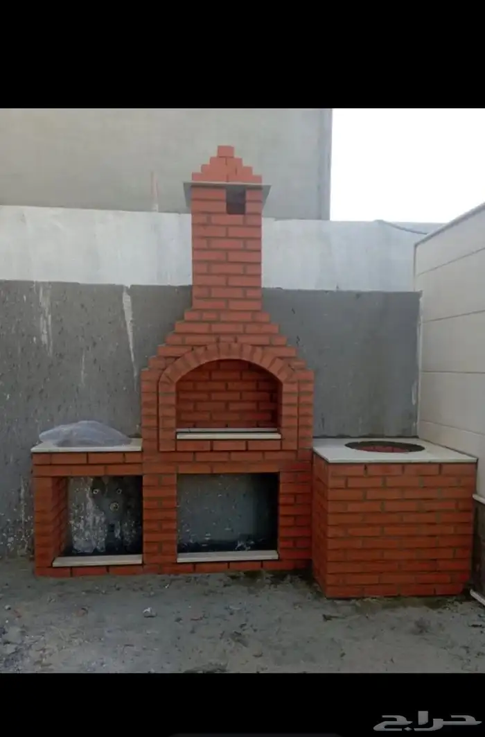 شوي حق بيت و مندي 0