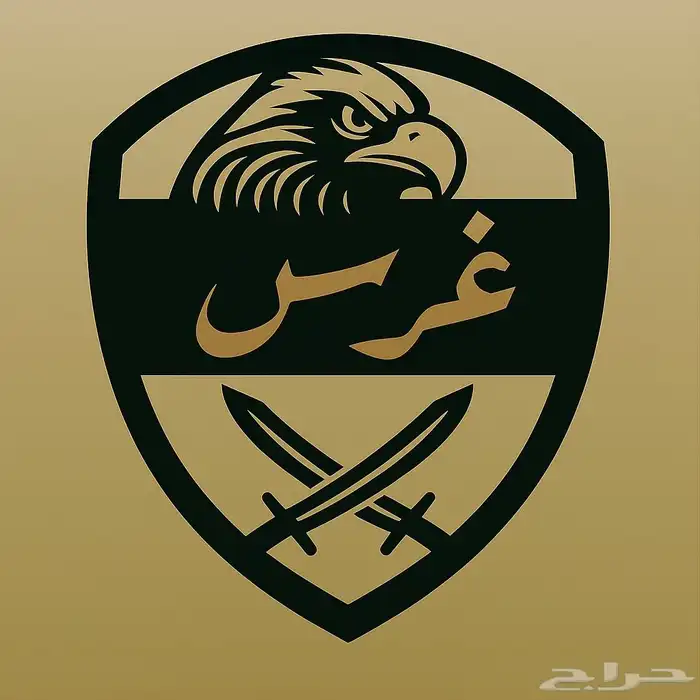 designer مصمم 3