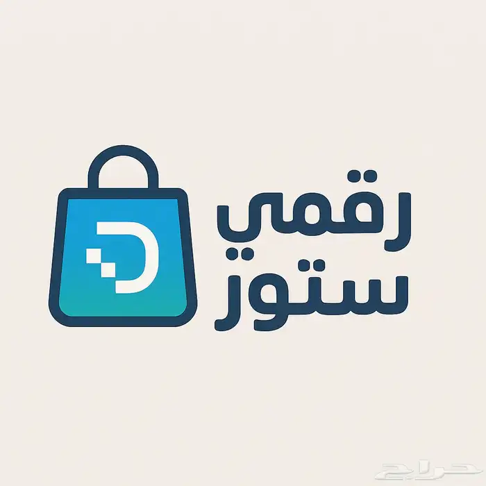 اشتراك كانفا برو مدى الحياة 0