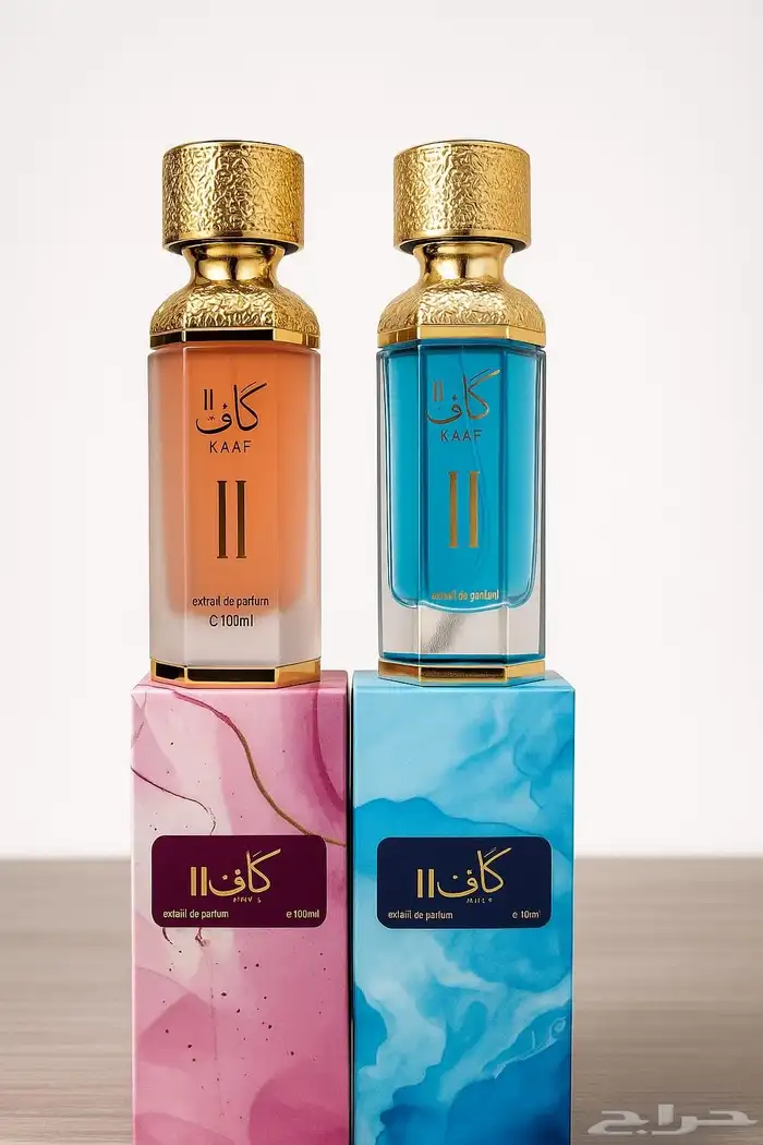 متوفرات جميع انواع العطور الكاف 1