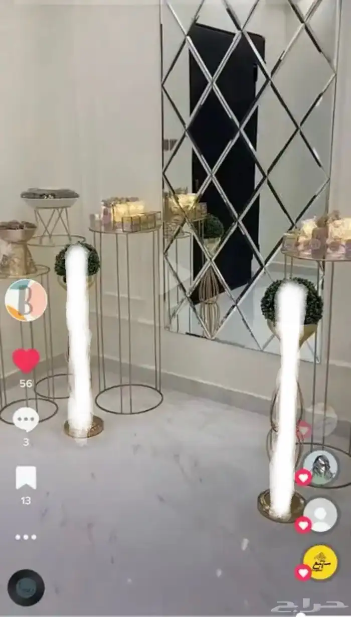 طاولات استقبال مع صواني للبيع 0