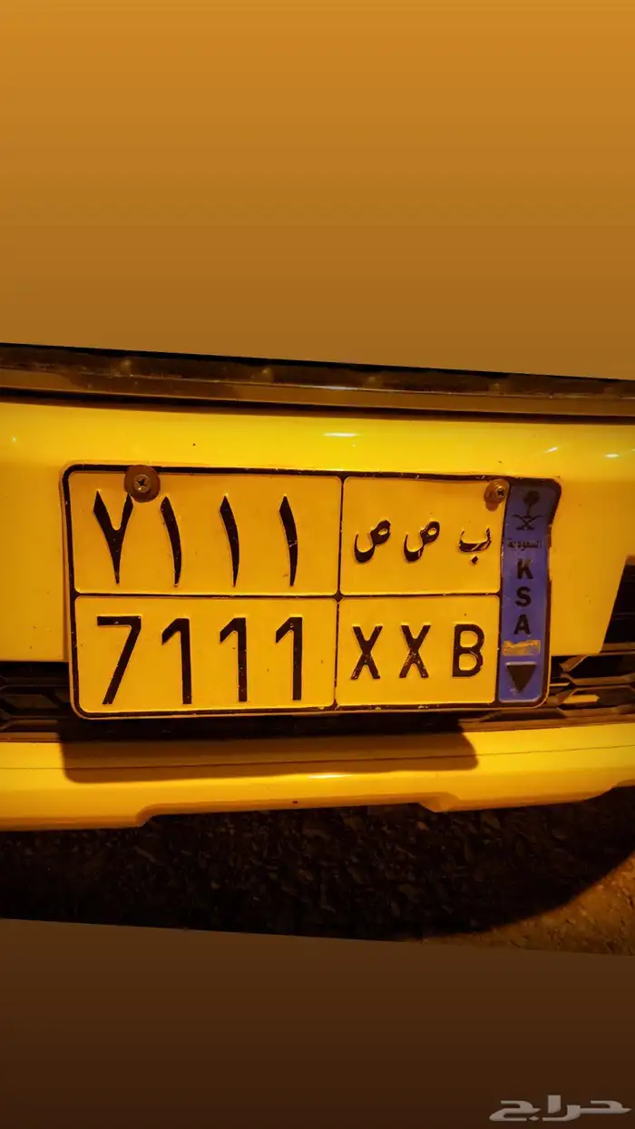للبيع لوحه نقل 0