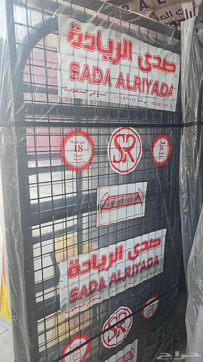 سراير حديد دور واحد ودورين 4