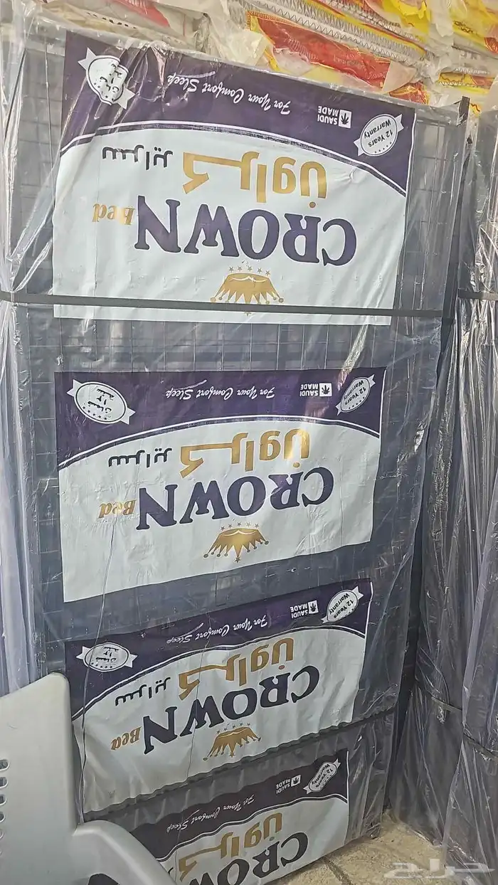 سراير حديد دور واحد ودورين 7