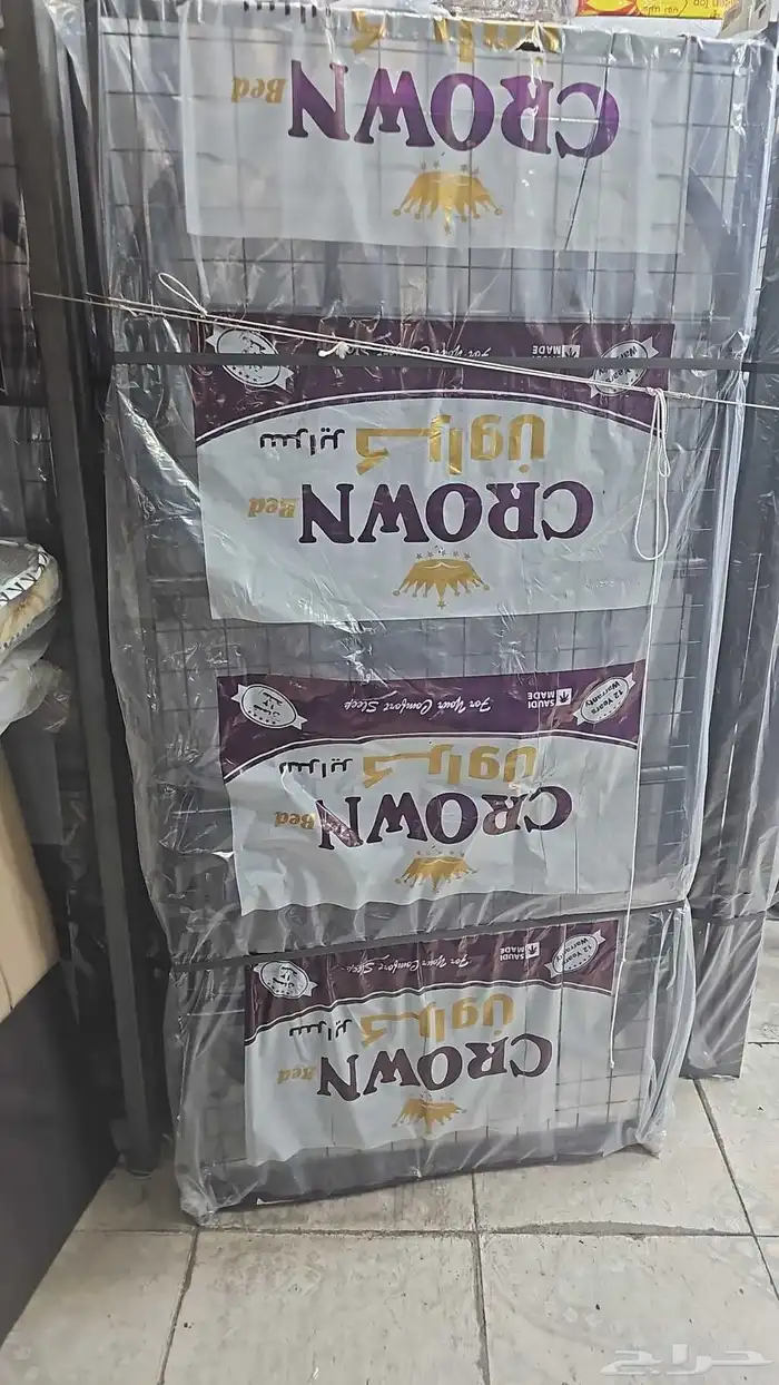 سراير حديد دور واحد ودورين 2