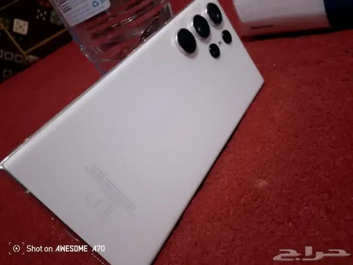 جوال النترا 23 0