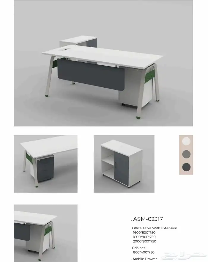 شر  ة  لش رق  لماس ية للاث اث 6