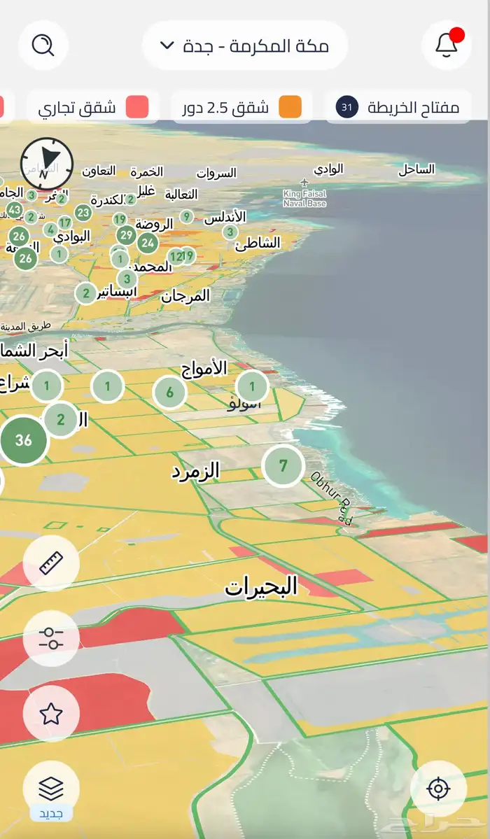 للبيع نص ارض في حي البحيرات مخطط 99 ج س ج 0