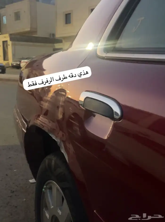 للبيع مركيز 99 منوة المستخدم 9