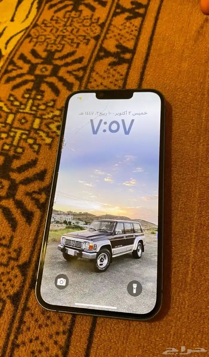 ايفون 13 حد 950 1