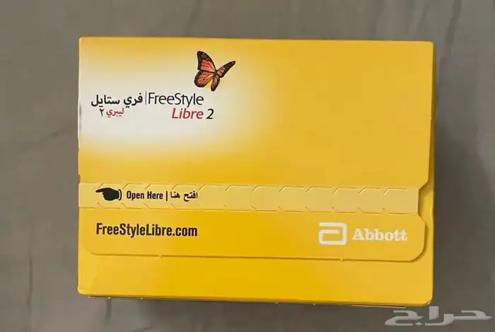 حساس قياس السكر 0