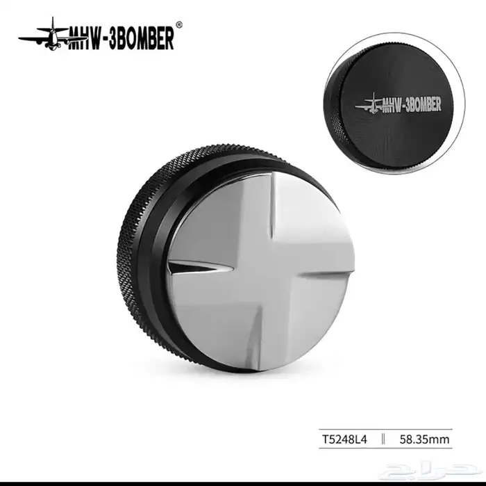أدوات الاسبريسو espresso tools 1