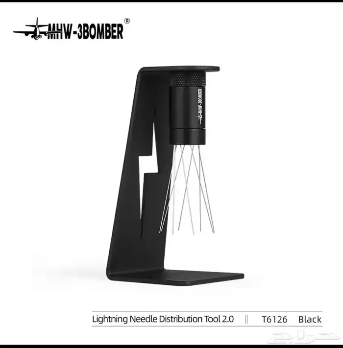 أدوات الاسبريسو espresso tools 2