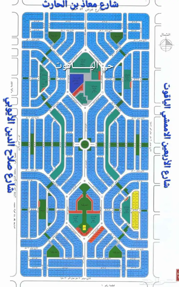 للبيع اراضي مدينة جدة-أبحرالشمالية حي الياقوت الزمرد 1