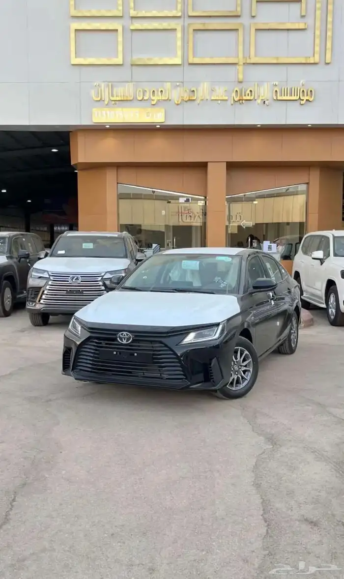 تويوتا يارس 2026 1