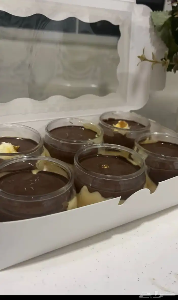 حلا شكولاته ست كسات ب 24ريال 0