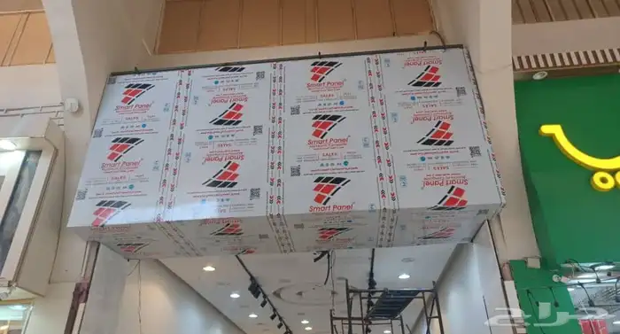 خطاط حروف بارزه كلادنك 2