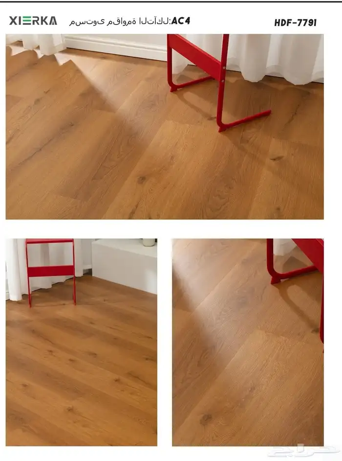 ارضيات باركيه عالية الجودة 3