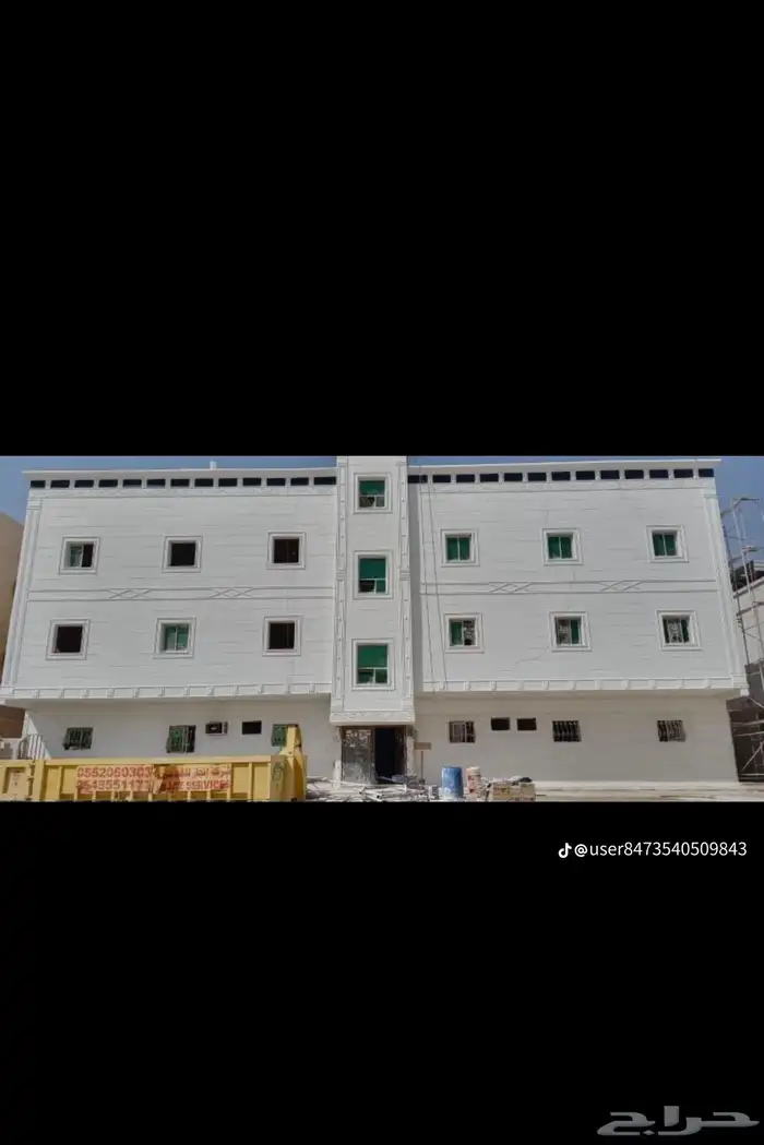 لياسه ملونه بديل الحجر 6