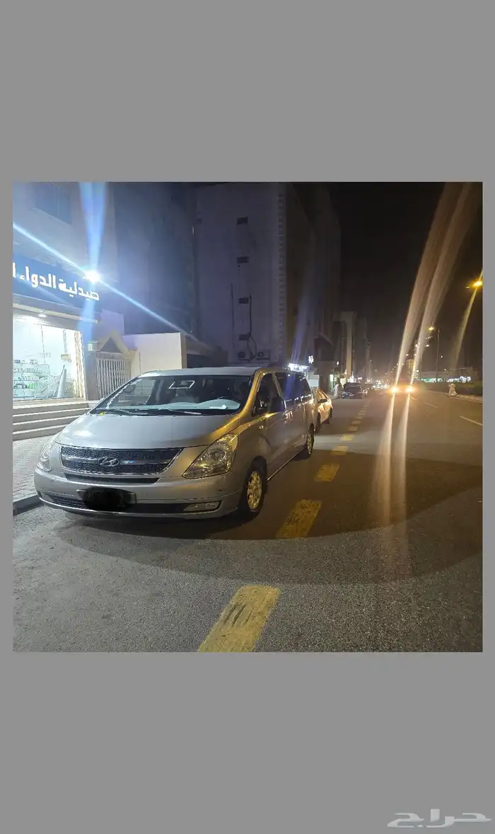 اتش ون استاركس مديل 2016 ديزل نضيف 2