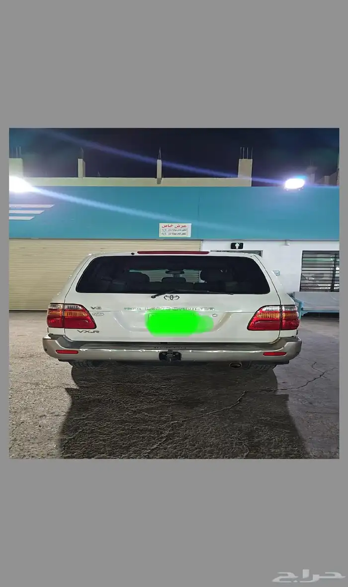 جيب صالون 2002 VXR 5