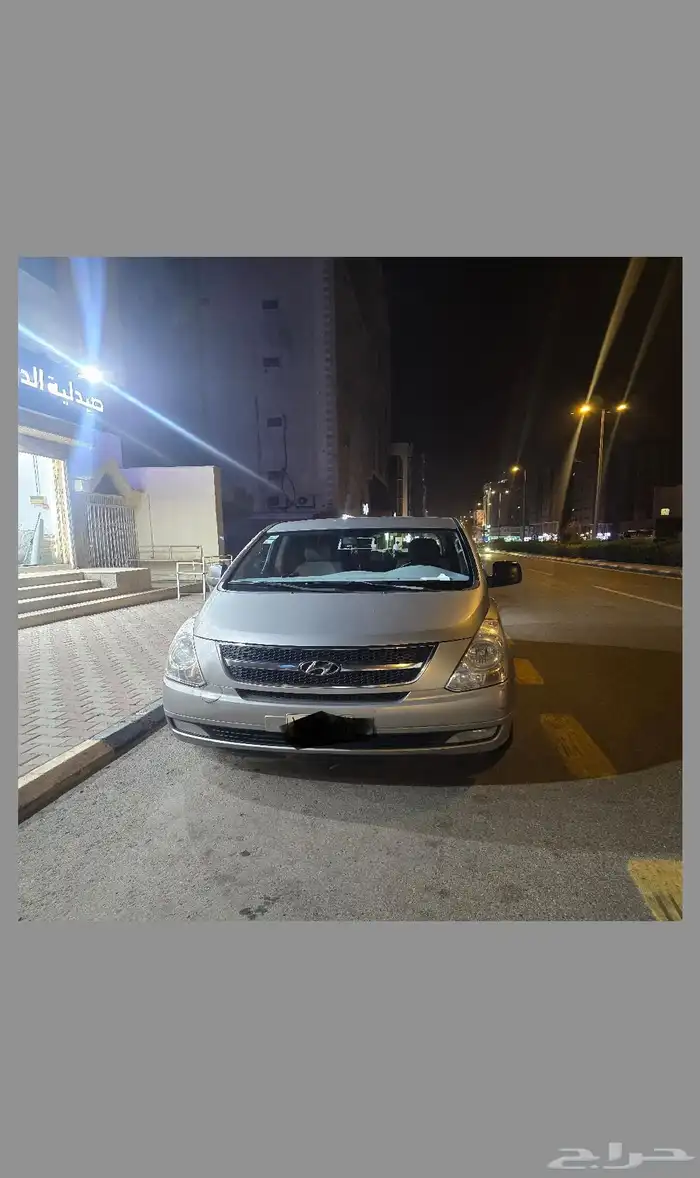 اتش ون استاركس مديل 2016 ديزل نضيف 1