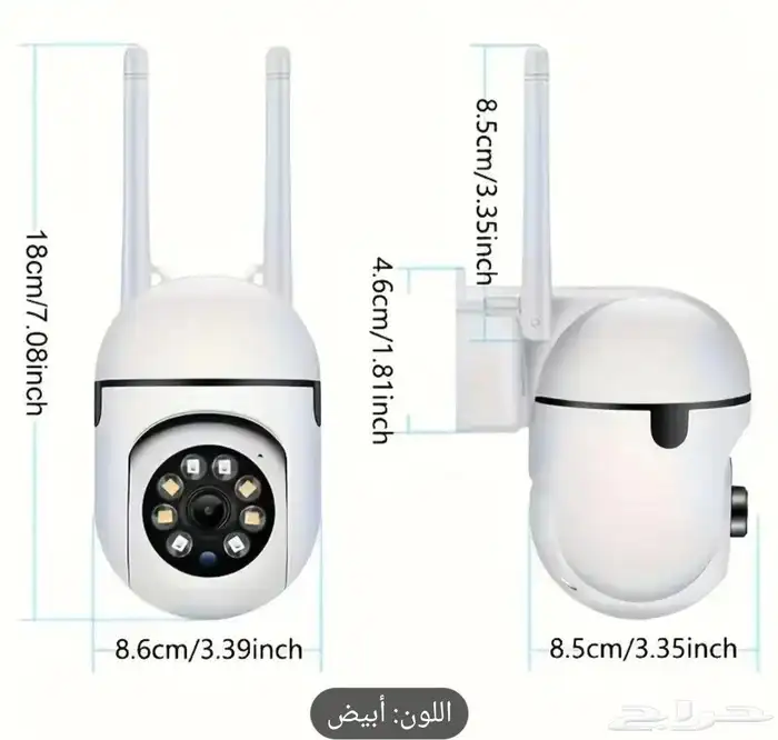 كمرا مراقبة 3