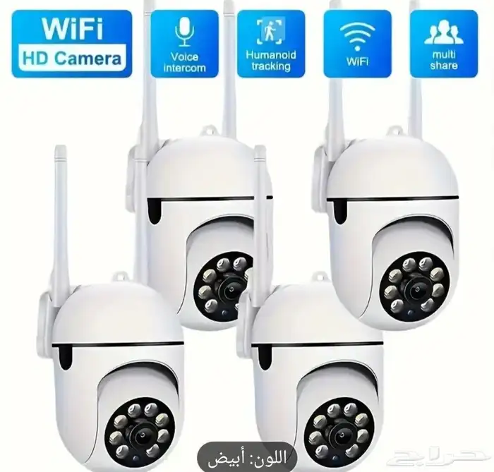 كمرا مراقبة 0