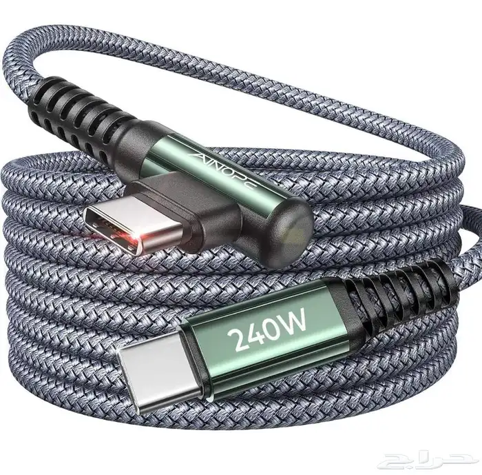 شاحن طويل 3 متر و يشحن بقوة تصل إلى 240W واط 0