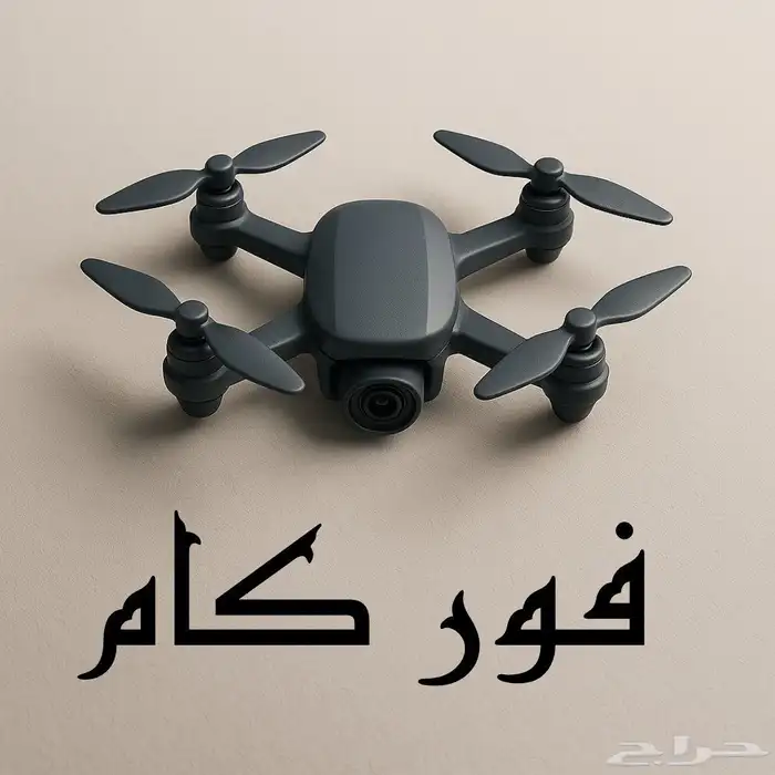 designer مصمم 8