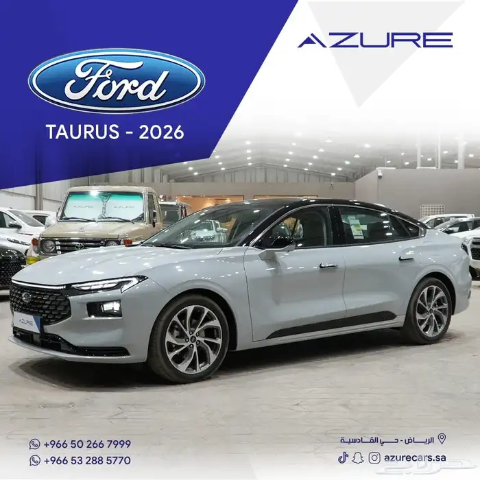 فورد توروس تينانيوم فل كامل 2026 0