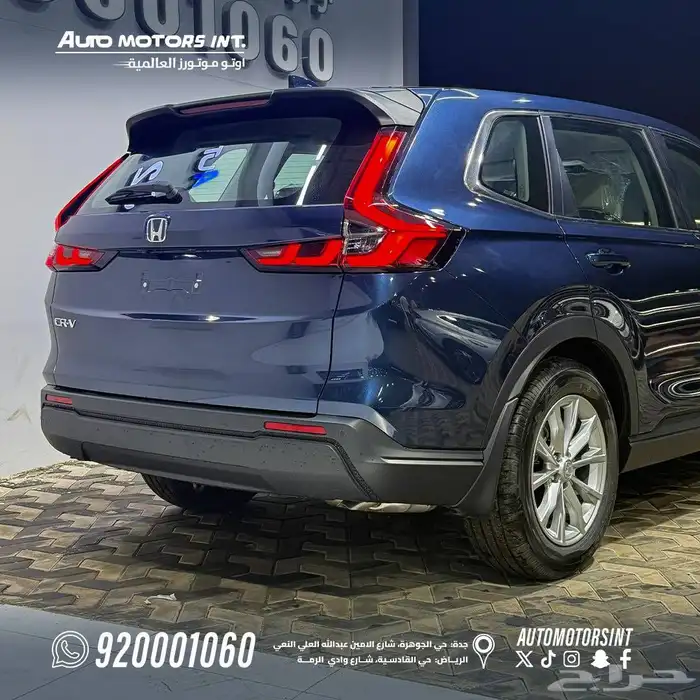 هوندا CRV نص فل اصفار 2025 2
