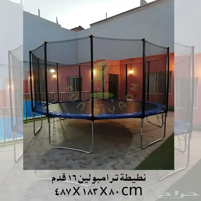 العاب للترفيه والتسلية للأطفال 1