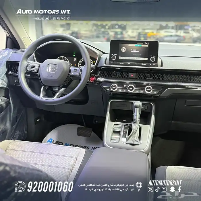 هوندا CRV نص فل اصفار 2025 5