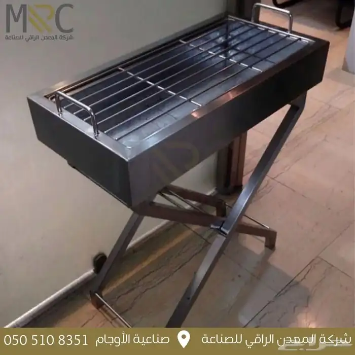 Stainless steel   ستانليس ستيل 19