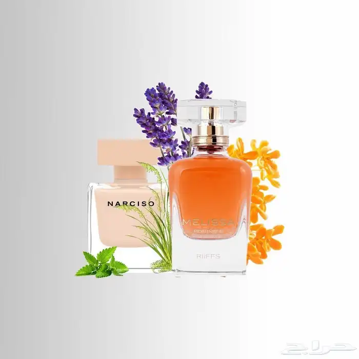 عطور شنط 0