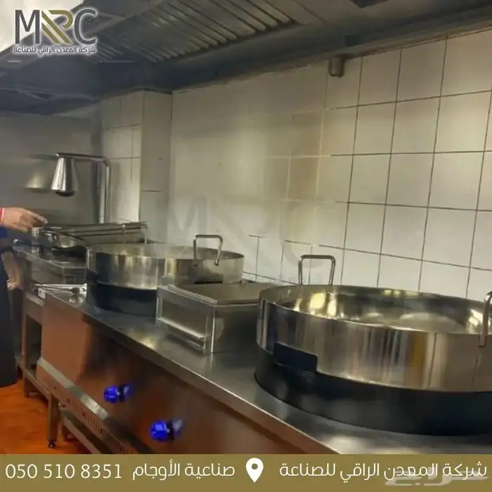 Stainless steel   ستانليس ستيل 18