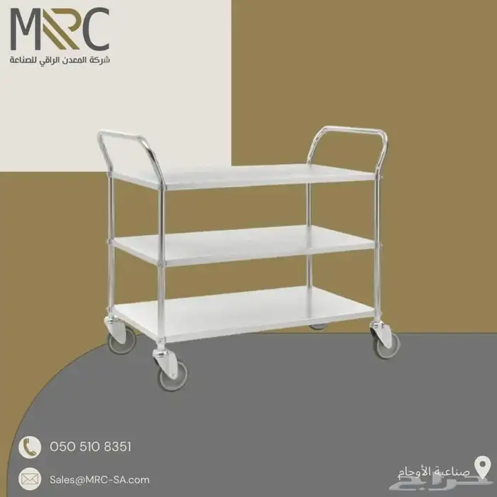 Stainless steel   ستانليس ستيل 8