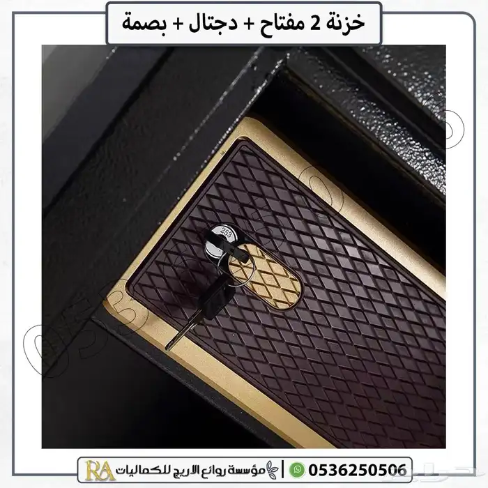 خزنه حديد رقمية ببصمة   رقم سري   مفتاحين أمان   ضد السرقه 3