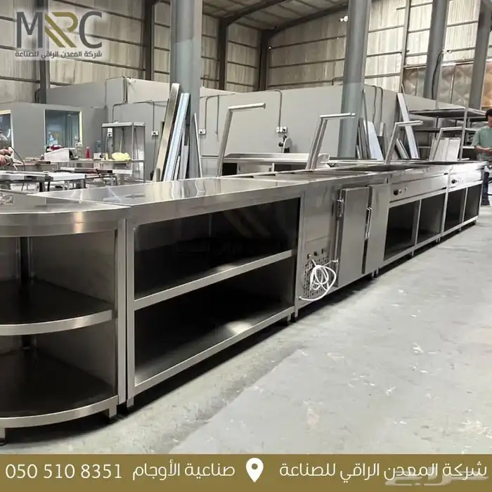 Stainless steel   ستانليس ستيل 35