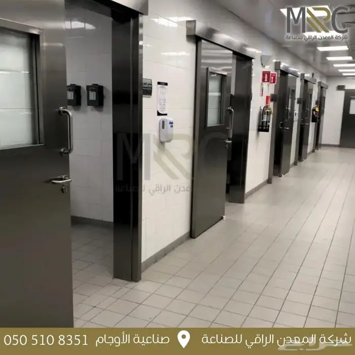 Stainless steel   ستانليس ستيل 29