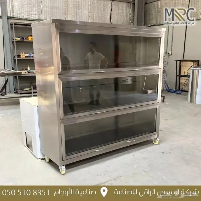 Stainless steel   ستانليس ستيل 32