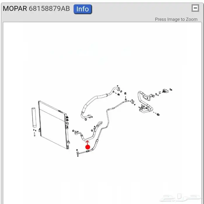 هوز لي الحار كرايسلر تشارجر 1