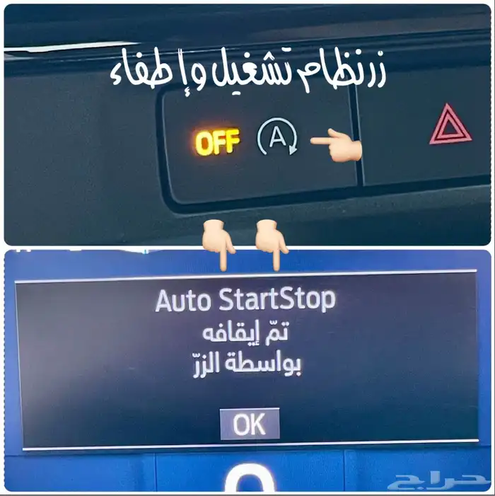 للبيع فورد اكسبيدشن مالك اول 2023 بدون دبل 65