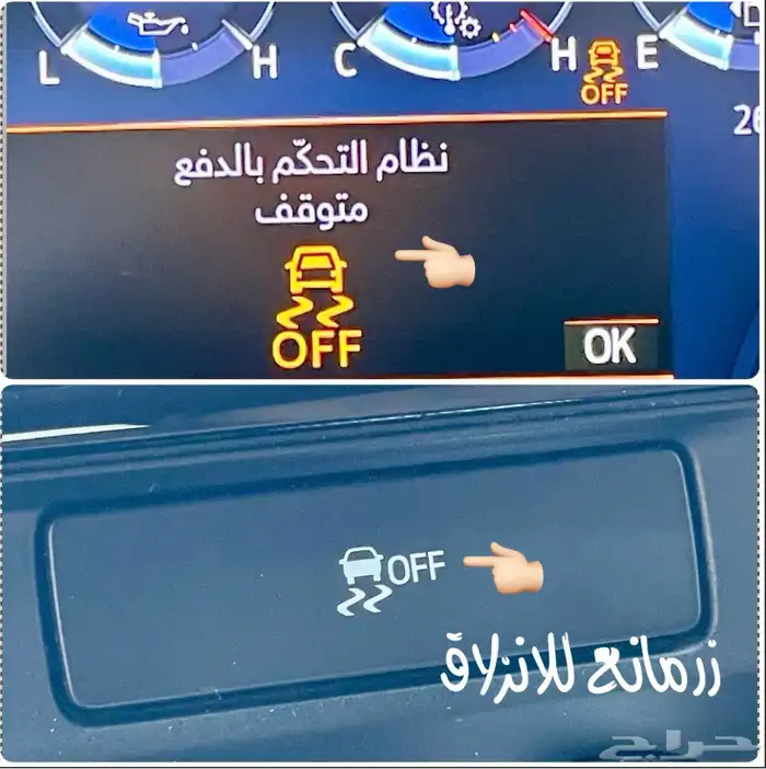 للبيع فورد اكسبيدشن مالك اول 2023 بدون دبل 64