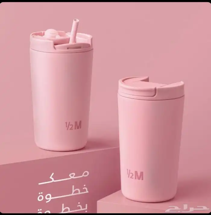 المق الوردي الجديد 0